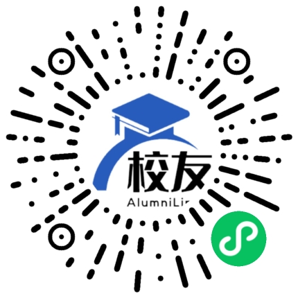思南县合朋溪镇中学校友通,校友会