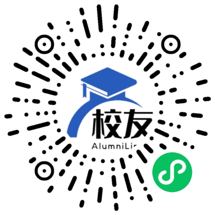 垫江县文兴高级中学校友通,校友会