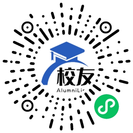 兰州市第七中学校友通,校友会