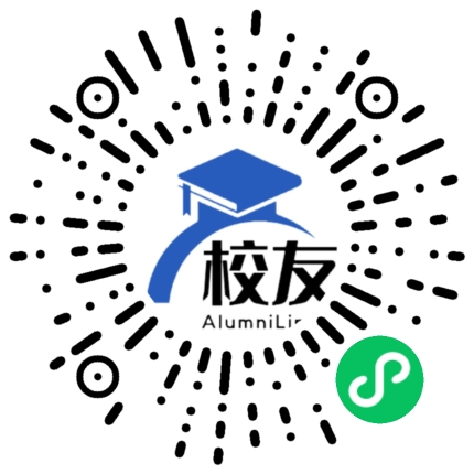 阿拉善职业技术学院校友通,校友会
