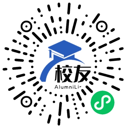 河北外国语学院校友通,校友会