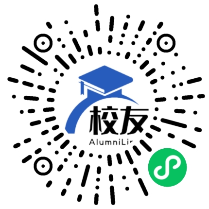 天津滨海汽车工程职业学院校友通,校友会