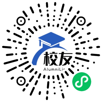 重庆市万州区鱼泉中学校友通,校友会