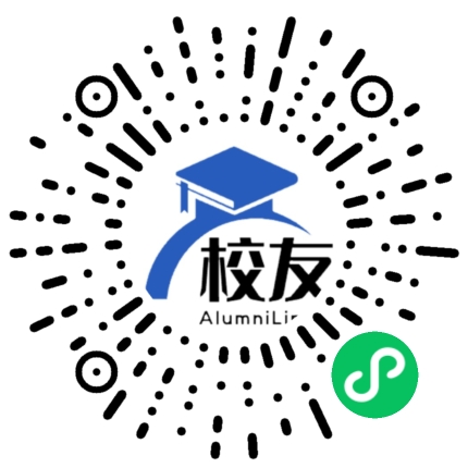 云南国防工业职业技术学院校友通,校友会