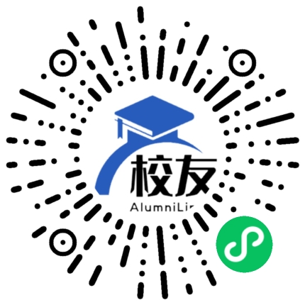 云南省昌宁县第一中学校友通,校友会