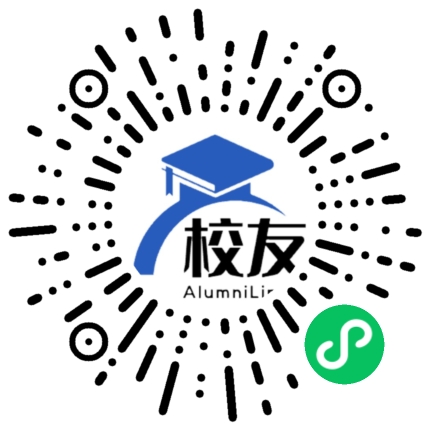 湖北生物科技职业学院校友通,校友会