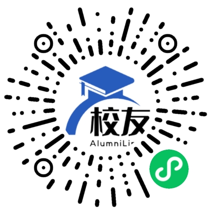 广东青年职业学院校友通,校友会