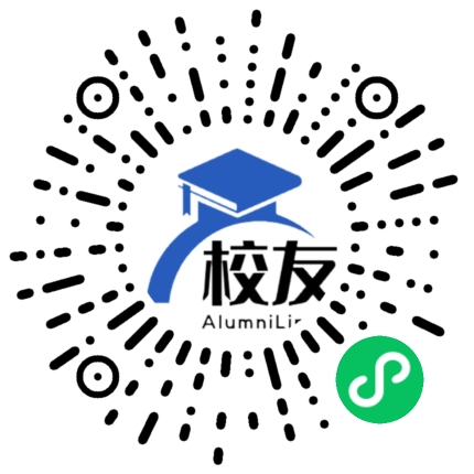 重庆北碚王朴中学校友通,校友会