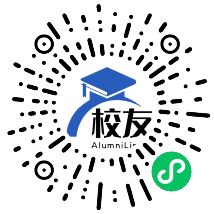 河源市东源县漳溪中学校友通，校友会
