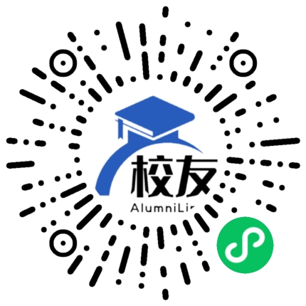 北京市通州区第三中学校友通，校友会