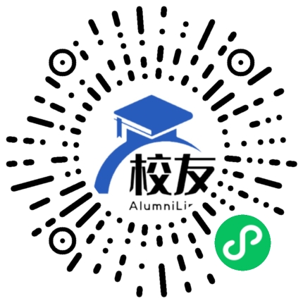 平谷县山东庄中学校友通,校友会