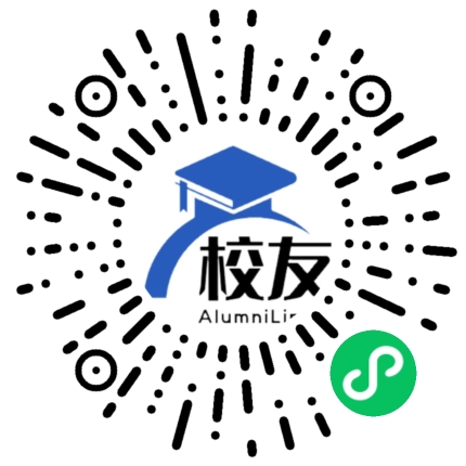 珠海市恩溢学校校友通,校友会