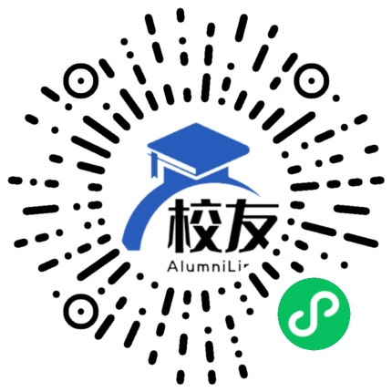 贵阳铁路分局都匀铁路职工子弟中学校友通,校友会
