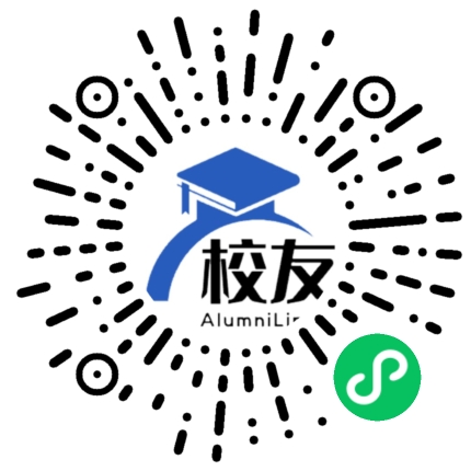 洪镇中学校友通,校友会