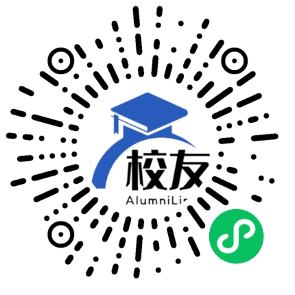上海市民办丰华高级中学校友通,校友会