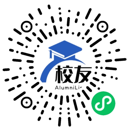 大邑县新场镇学校校友通,校友会