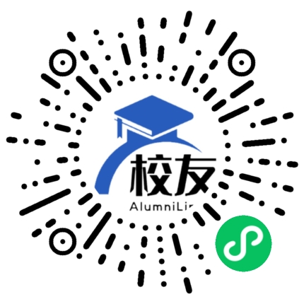 大庆师范学院校友通,校友会