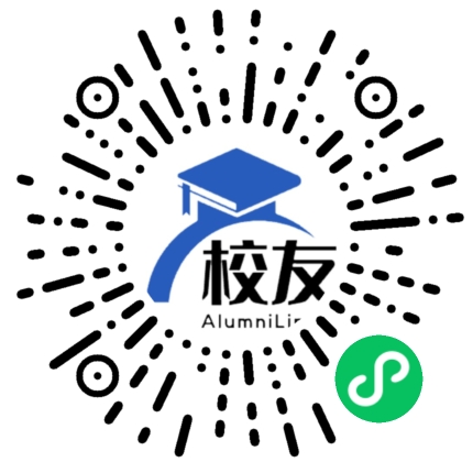 湄潭县新南乡中学校友通,校友会