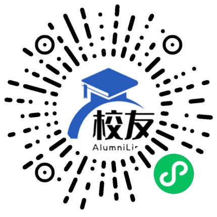洪雅县实验中学校友通，校友会