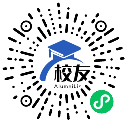 乐至县双河场乡中学校友通，校友会