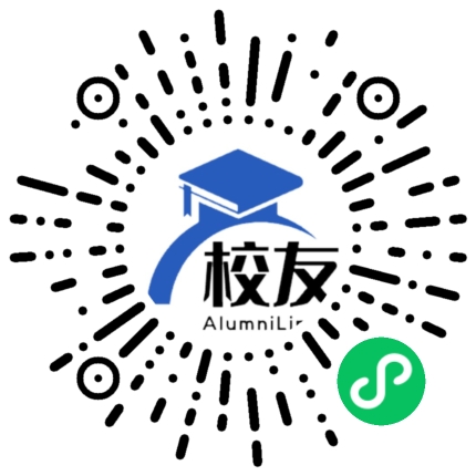 榕江县八开乡中学校友通,校友会