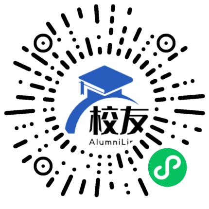 南京大学校友通,校友会