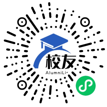 连州市星江中学校友通,校友会