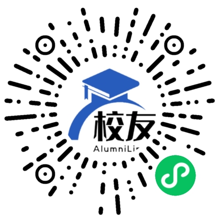 福建电力职业技术学院校友通,校友会