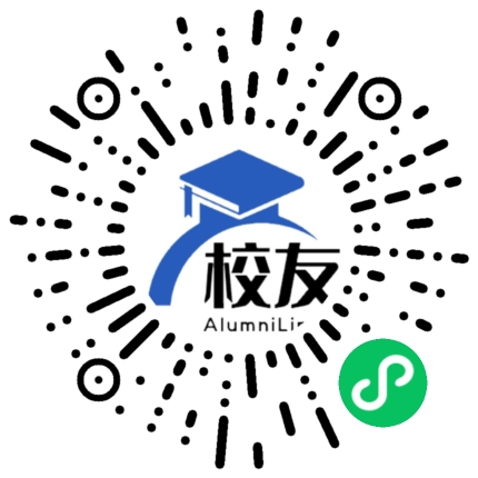 宜州市实验高中校友通,校友会