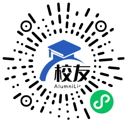 阳泉市郊区荫营白泉中学校友通,校友会