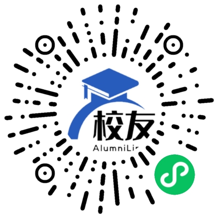 隆回县三阁司中学校友通,校友会