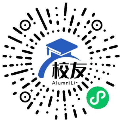肥东县桥头集镇中学校友通,校友会