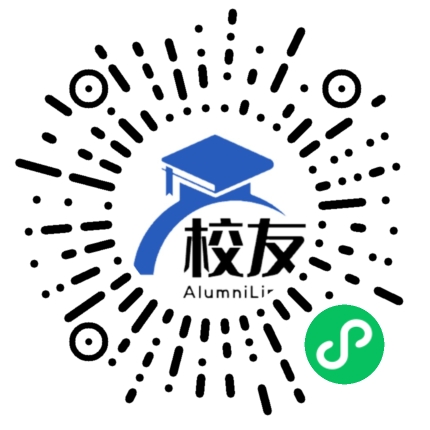 北京市华夏女子中学校友通，校友会