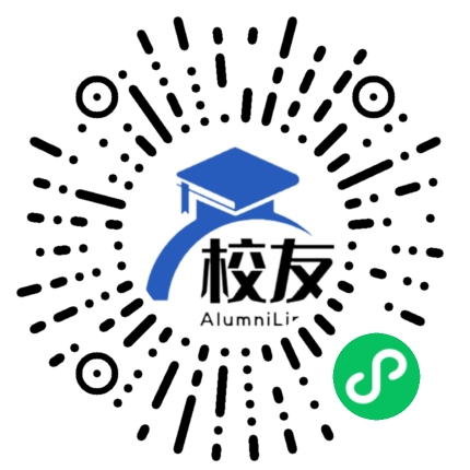 浙江金华科贸职业技术学院校友通,校友会