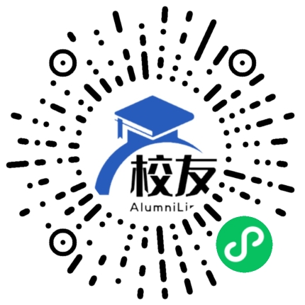 下岩西育才中学校友通，校友会