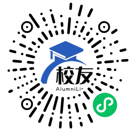 青海省西宁市第十一中学校友通,校友会