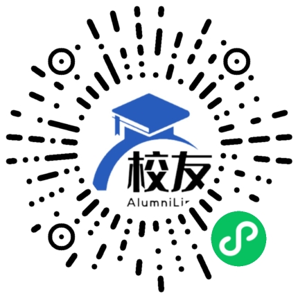 上海电子信息职业技术学院校友通,校友会