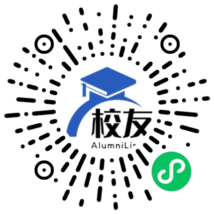 仁寿县金马中学校友通，校友会