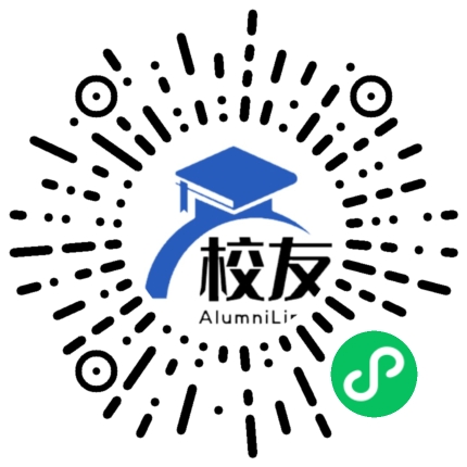 深圳市宝安区海湾中学校友通,校友会