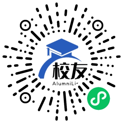 上海市松江区张泽中学校友通,校友会