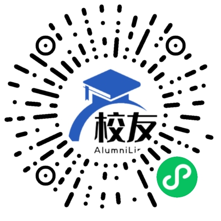 福州理工学院校友通,校友会