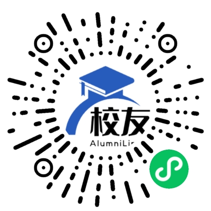 平昌驷马中学校友通,校友会