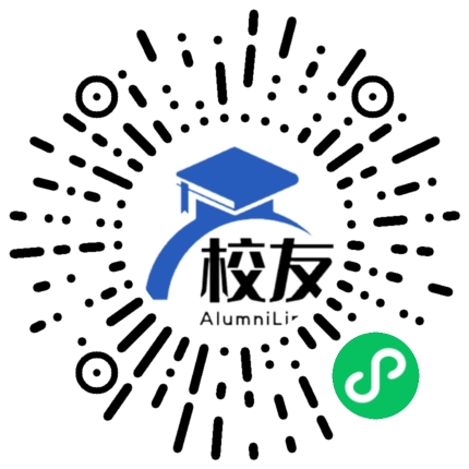 四川大学校友通,校友会