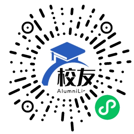马龙县第三中学校友通,校友会