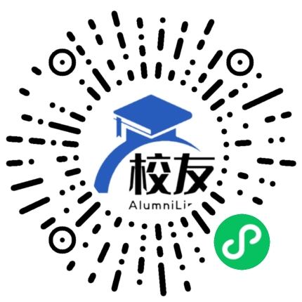 彝良县荞山乡中学校友通,校友会