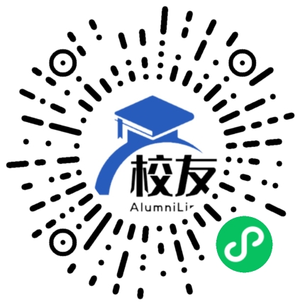 荆州教育学院校友通,校友会