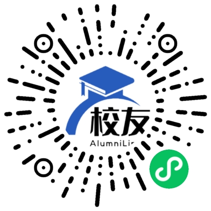 广益中学校友通,校友会
