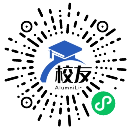 中国人民解放军空军航空大学校友通,校友会