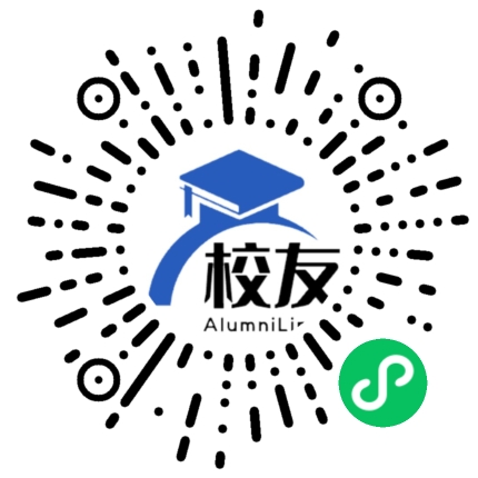 四川省崇州市蜀城中学校友通,校友会
