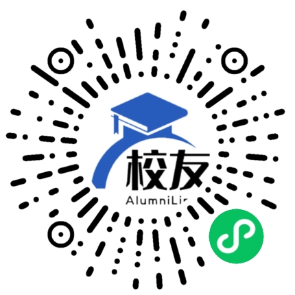 长治市华杰学校校友通,校友会